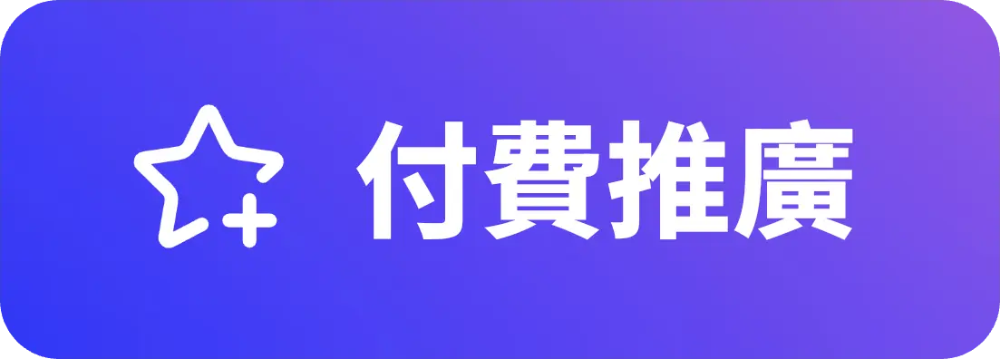 HKTG.io Logo